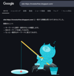 スクリーンショット 2025-04-18 214914.png